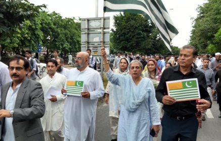 Solidarity with Kashmir by OGRA  Dated: August 30,2109