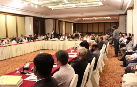 UFG Consultative Session held at Lahore